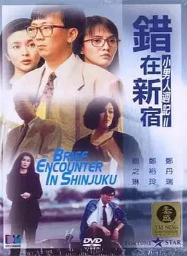 亚洲电影免费观看