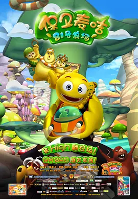 午夜在线网站