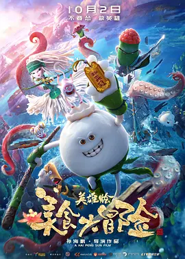 黄色无遮挡免费