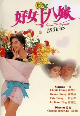 动漫美女操网站