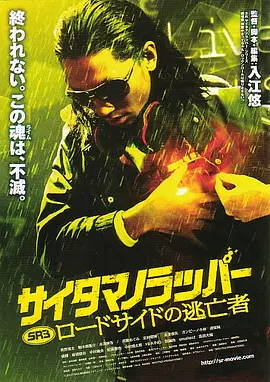 99热成人精品免费久久