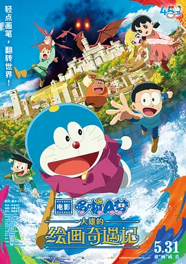 夜色资源站国产www在线视频