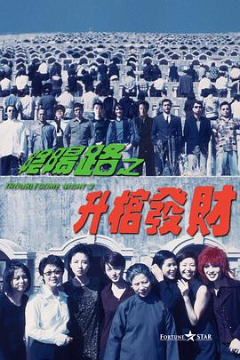 成人a区