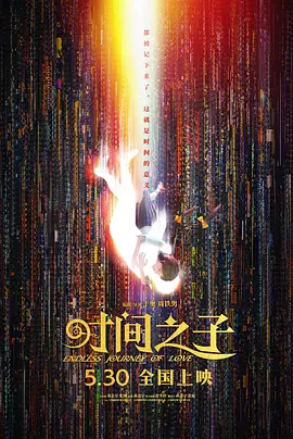国产三区视频