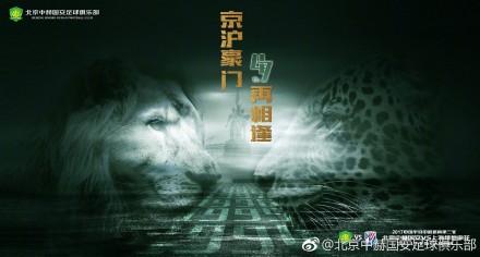 狠狠操狠狠插