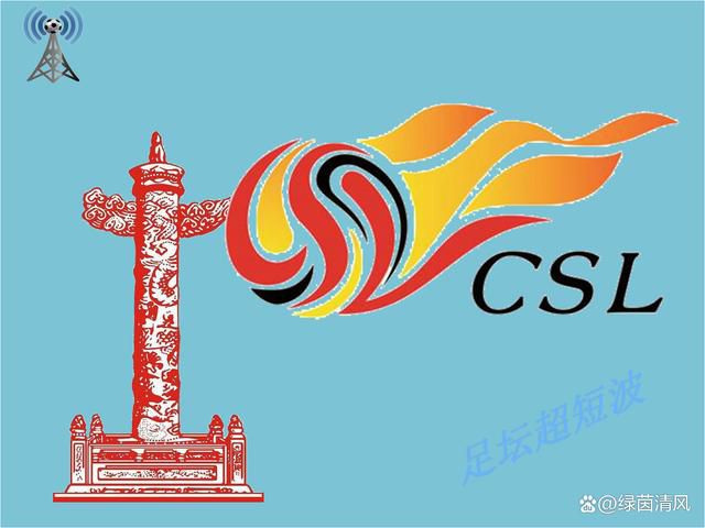 海角社区乱90精品