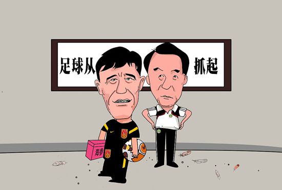 触条羞辱尤娜2在线玩
