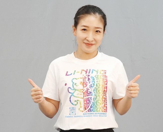 危险罗曼史