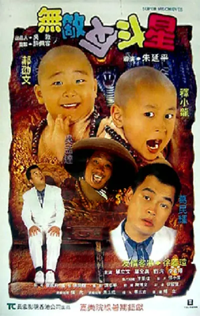 国内一级野外a一级毛片