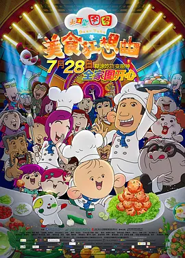 色九九视频