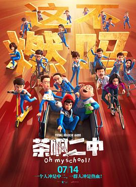 亚洲综合九九