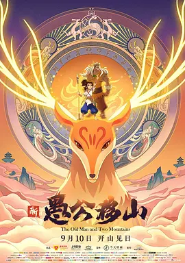 中文字幕在线视频国产