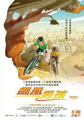 亚洲狠狠网站色噜噜