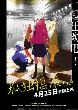 精品欧美一区二区三区