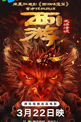 糖心vlog视频在线观看