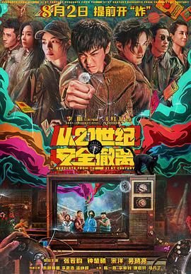 国产成人在线视频
