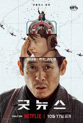 诱母攻略