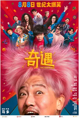 手伸进内裤吻胸