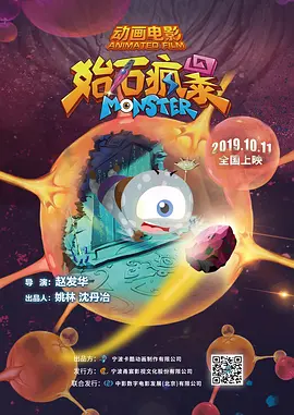 国产精品中出一区二区三区