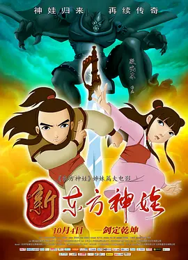 欧美成人 一区 二区 三区