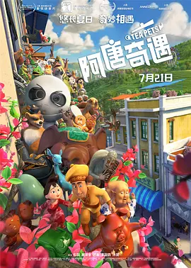 亚洲巨乳av