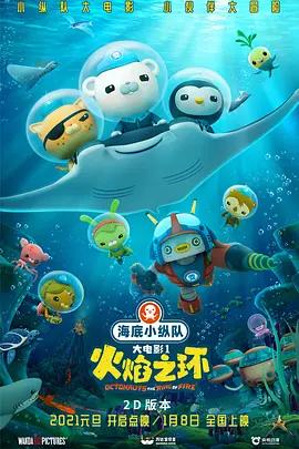 one一个就够了