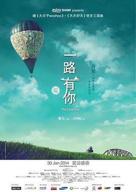 久久综合色区