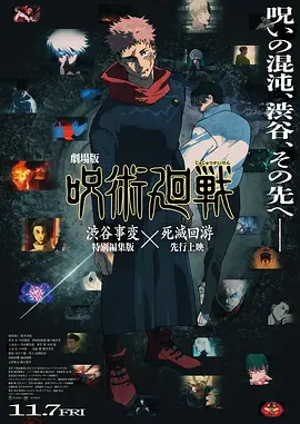 黑土本