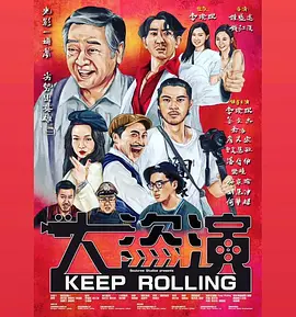 老师扒下内裤让我爽了一夜动态图