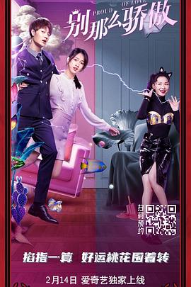 视频在线国产