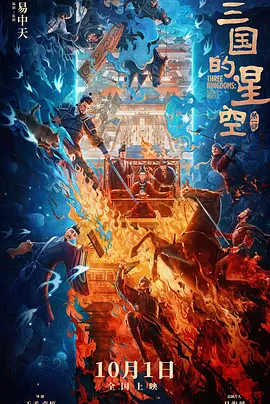 国产精品福利视频萌白酱app