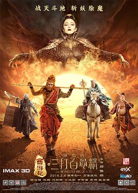 在教室伦流澡到高潮h免
