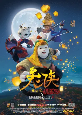 av女优天堂网