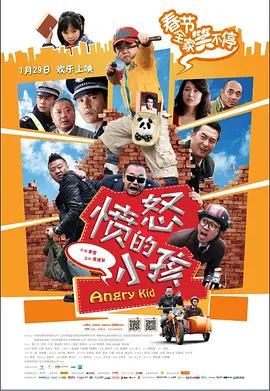国产精品成人在线播放