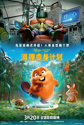 精品少妇一区二区三区视频