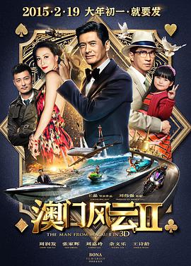 国产精品欧美一区二区三区