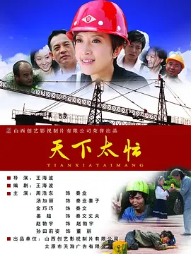 精品日韩欧美一区