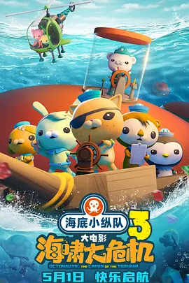 青青国产成人久久91网站站