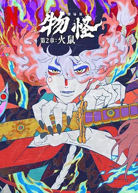 制服中文字幕