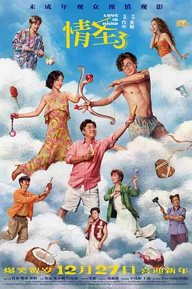 国产精品久久久久久亚洲伦