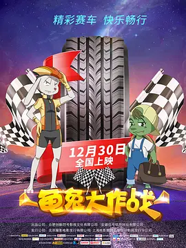 久久夜色精品国产噜噜亚洲a