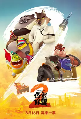 玖玖在线免费视频