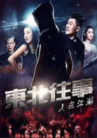 激情视频黄色