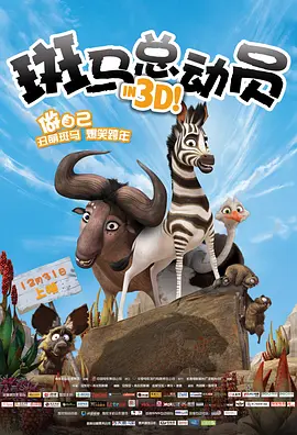 天天操天天插天天干