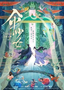 亚洲色图 都市激情