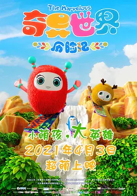 国产经品一区二区