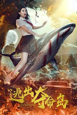 日日夜夜狠狠干