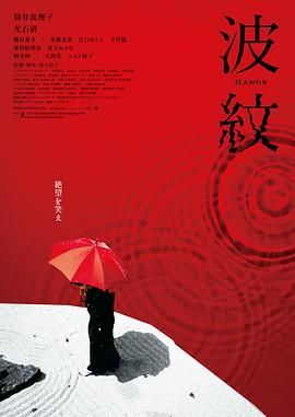 国产午夜永久福利视频在线观看