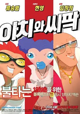 91av在线影院