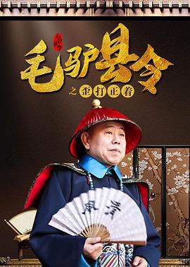 欧美极品金发尤物黑人粗壮